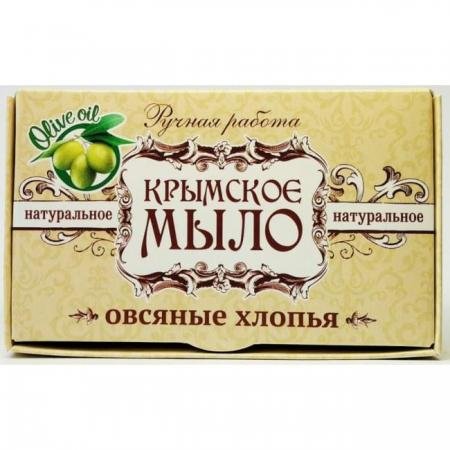 Мыло крымское ПП ОВСЯНЫЕ ХЛОПЬЯ 45 г