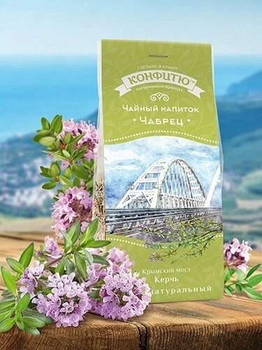 Травяной чай Чабрец - Крымский мост 40 г