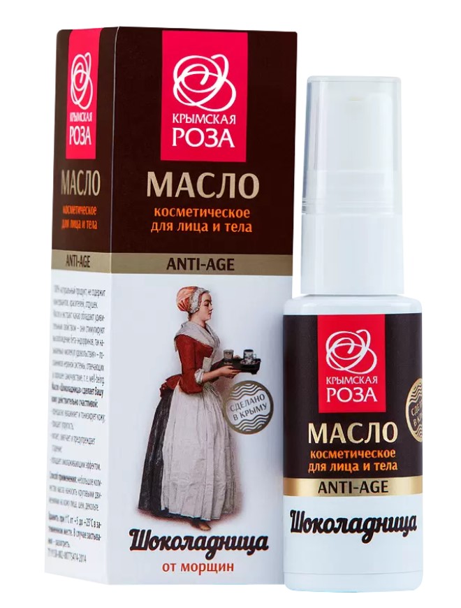 Масло Шоколадница 30 мл