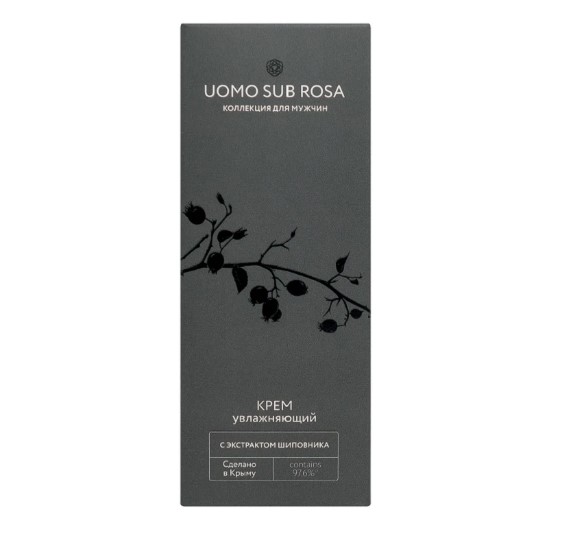 Крем для лица мужской UOMO SUB ROSA увлажняющий 50 мл