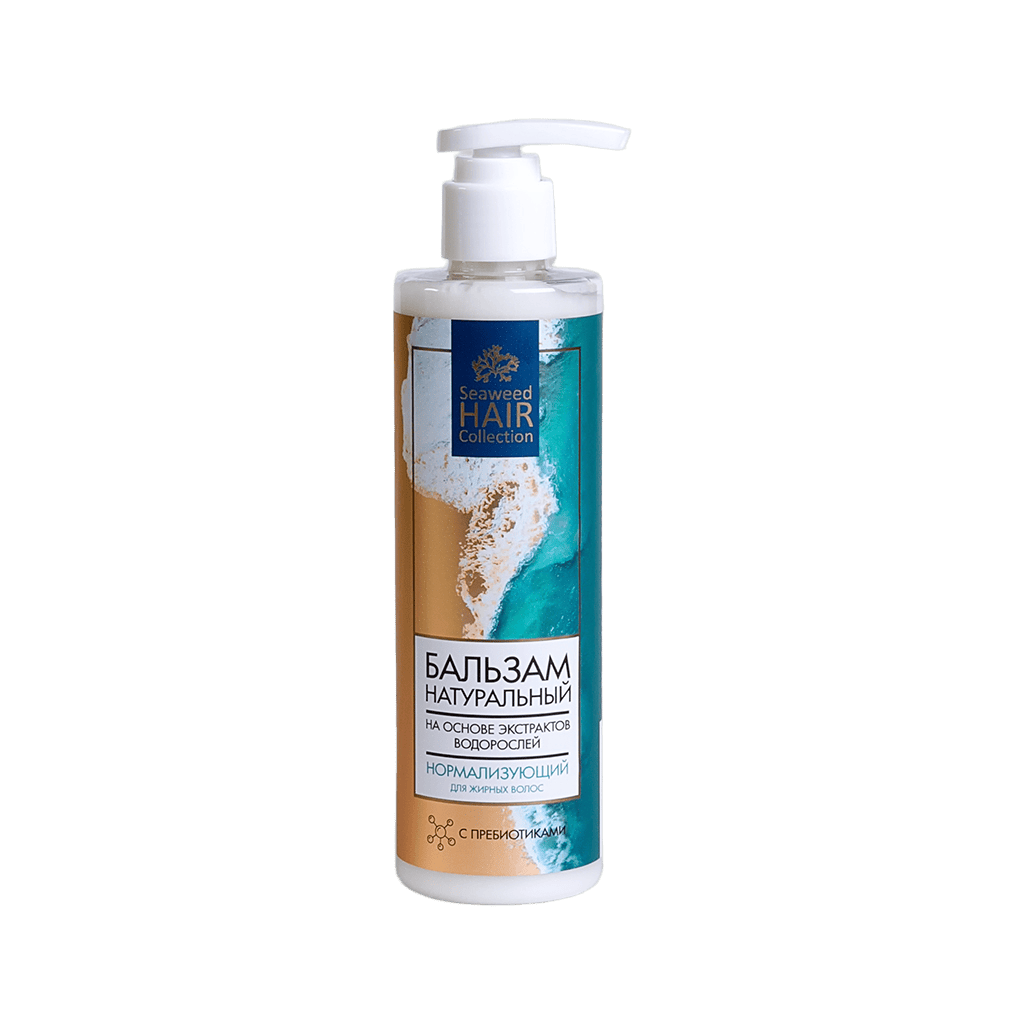 Бальзам для волос нормализующий Seaweed Hair Collection 250 мл