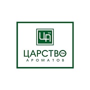 Царство ароматов