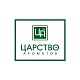 Царство ароматов